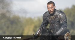 Мультфильмы