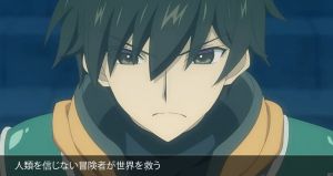 Авантюристы, которые не верят в человечество, спасут мир 1 серия Дата выхода Сериалы