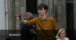 Фишер 1 серия Дата выхода Сериалы