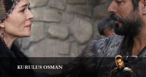 Основание Осман 118 серия Дата выхода Сериалы