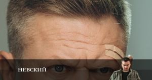 Невский 6. Расплата за справедливость 6 сезон 2 серия Дата выхода Сериалы