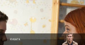 Ольга 5 сезон 12 серия Дата выхода Сериалы