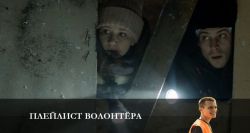 Мультфильмы