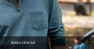 Вика-ураган 12 серия Дата выхода Сериалы