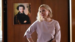 Очень плохая невеста 1 серия Дата выхода